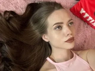 sex webcam chat model LanaCosma