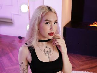 live sex chat model SophieFordest
